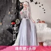 Halloween adulto vestuário fantasma noiva vestido de casamento crânio zumbi vestido terror boneca bruxa maquiagem bola vestido
