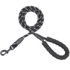 Dog Collars 150cm Reflective Strong Leash Pet Lanyard Rope Outdoor Training Puppy Small Medium Large Big Dogs Accessories