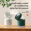 BD-D27 2nd Generation Foldable Humidifier Fan, Indoor And Outdoor Portable Small Fan Humidifier, Car Humidifier