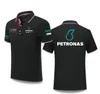 F1 Team Short Summer Tirt Team Team Racing Polo Shirt نفس المخصص