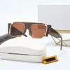 Damen-Sonnenbrille von Celins, Designer-Sonnenbrille, zeitgenössische, elegante Ästhetik, flache, sanfte Sonnenbrille, Damen-Designer-Retro-Quadrat-Sonnenbrille, UV-Schutz