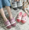 Home Shoes Winter Warm Cottons Bedroom Plush Living Room Soft Wearing Cotton Slippers Pattern Mens Womens 76