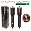 Curling Irons Automatic Hair Curler Wands Device Curling Irons Professional Ceramic Hair Curlers Machine Portable Big Looper Hair Curly Tools 230925