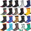 Men's Socks Colorful Harajuku Happy Funny Symbol International Chess Geometric Formula Cotton Sock Christmas Gift