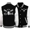 Men's Jackets Anime Tokyo Revengers Baseball Uniform Men's Flight Jacket Men's Gambar Valhalla Spring Jacket Couple Brand Men's Coat 2021 New L230925