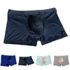 Underpants Sexy Men Pouch Pad Boxer Ice Silk Sponge U Briefs Seamless Smooth G-string Soft Lightweight Panties Breath Underwear