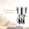 2500G Grains Spices Hebals Cereals Coffee Dry Food Grinder Mill Grinding Machine Gristmill Home Medicine Flour Crusher