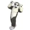 Remise Usine longue fourrure Husky Fursuit mascotte Costume déguisement anniversaire fête d'anniversaire Costume de noël carnaval
