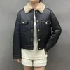 Women's Leather Short Real Shearling Coat Genuine Lambskin Warm Wool Winter Double Face Jacket MH5897L