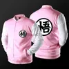 Giacche da uomo Anime Cosplay Giacca da baseball Cappotto College Felpa casual Giacca uomo L230925