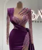 Evening Dresses Purple Prom Party Gown Formal Mermaid Sweetheart Long Sleeve Beaded New Custom Plus Size Zipper Lace Up Sequins Satin Thigh-High Slits Illusion