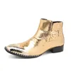 Italian Men Ankle Boots Gold Genuine Leather Shoes Snake Skin Metal Square Toe Formal Dress Boots Man Botas Hombre