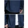 Men's Dress Shirts Denim Shirt Korean Version Trend Loose Fitting Handsome Versatile Long Sleeved Style Jacket Spring Autumn Seasons Wear