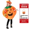 Halloween Parent-child Costume Doll Costume Makeup Performance Costume Pumpkin Adult Children Stage Drama Performance Costume