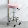 Stol täcker tvättbar rund säte slipcover fast förtjockad täcke barstol elastisk stretchbar polyesterdyna