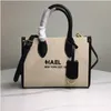 Sac fourre-tout design Sac à provisions Mini sac à main de luxe en cuir Mode tout-en-un Sac à bandoulière pour femme Sac à bandoulière Taille de banlieue 24CM en gros