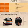 Casques de moto S-2XL Coloré Full Face Racing Accessoires Respirant Motocross Casque résistant à l'usure Protection de la tête anti-chute