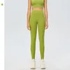 LU-1544 Nagie materiały Kobiety Yoga Spodnie Solidny kolor sportowy Siłownia noszenie legginsów wysokiej talii elastyczna fitness dama