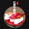 Cozinhas Jogar Comida Simulação das Crianças Japonês Sushi Finja Cozinha Brinquedos Mini Set para Crianças 230925