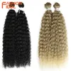 Human Hair Bulks FASHION IDOL 22 inch Synthetic Hair Natural Kinky Curly Wave Hair Extensions 2Pcs/Lot Heat Resistant Ombre Weave Hair Bundles 230925