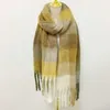 New British Ac Autumn/winter Scarf Women's Double-sided Rainbow Plaid Color Block Warm Tassel Shawl Mohair Neck Trend