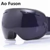 Açık Gözlük Kış Kayak Snowboard Gözlük Gkgles UV400 Büyük Görüş Mesleği Küresel Maske Kayak Erkek Kadın Kar Snow Mushebile Sci Gözlük 230925