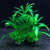 Aquariums 12 sortes artificielles décor d'aquarium plantes eau mauvaises herbes ornement plante aquatique aquarium herbe décoration accessoires 14 cm 230925