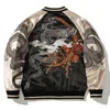 Kurtki męskie 2023 Autumn New Yokosuka Hafted Chinese Dragon Jacket Casual modna modna odzież wierzchnia ciężka osobowość mundur baseballowy L230925