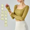 2023New Fish Bone Tangent Square Neck Yoga Outfits Top Long Sleeve Female Slim Sports Shirt Fitness Gym Clothes Original