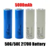 عالي الجودة INR21700 50G 50E 5000MAH 21700 بطارية 35A 3.7 فولت زرقاء رمادية خلية ليثيوم قابلة لإعادة الشحن ل Samsung مقابل 30T 40T