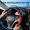 Steering Wheel Covers Cover Non-slip Wear-resistant Sweat Absorbing Carbon Fiber Auto Interior Accessories