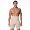 Hommes Body Shapers BuLifter Shapewear sous-vêtements garçon Shorts éponge rembourré Shaper hanche rehausseur contrôle culotte mâle Shaperwear