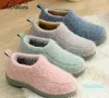 Slippers Shevalues Woolly Plush Cotton Shoes For Woman Autume Winter Solid Color Warm Furry Antislip Comfort Home Mute