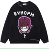 Pull surdimensionné d'hiver pour hommes européens et américains, pull rock hip-hop rap, pull pour femmes, pull laid, pull tricoté d'anime de dessin animé rétro Harajuku