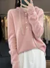 Women Sweters Addonee Autumn Sweter swobodny kaptur 100% merino wełna z długim rękawem miękki kaszmirowy kaszmirowy pullover żeńska odzież Koreańska 230925
