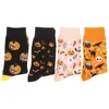 Women Socks 4 Pairs Girls Halloween Costumes Stockings Outfits High Ordinary Thigh Long