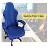 Chair Covers Long Armrest Gaming Chair Cover for Computer Chair Seat Protector Elastic Boss Office Chair Covers Stretch Split Home Seat Cover 230925