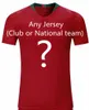 Mystery Box-Fußballtrikot, jedes Club-Nationalteam, Top-Fußballtrikots in thailändischer Qualität, zufällig gesendet, Retro-Trikot, günstiges Kit