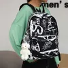 Yeni ortaokul öğrenci okul çantası kişiselleştirilmiş mektup grafiti sırt çantası büyük kapasiteli çift sırt çantası seyahat taşıma çantası tide 230815