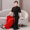 Etniska kläder 2023 Traditionell Vietnam Ao Dai Vintage Dress Pants Set National Flower Brodery Cheongsam Aodai Bankettkväll