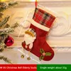 Kerstbel cadeausokken Woondecoratie Volwassen kinderen cadeausokken Kerstman sneeuwpop elanden kleine sokken