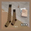 양말 hosiery designer chaopai street 네트워크 레드 아카데미 스타일 C 편지 순수면 아래 다리 무릎 어린이 6u1m