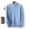 Herrtröjor Autumn/Winter Korean Pure Wool Cold Mistent Clothing Round Neck Solid Color Pullover Premium tröja