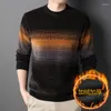 Мужские свитера 2023, весенняя повседневная свободная винтажная полосатая мужская универсальная пуловер с длинными рукавами, мужская теплая модная мужская одежда