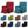 Chair Covers Armchair Cover Elastic Non-Slip Slipcovers Recliner Single Sofa Stretch Slip Living Room Decor
