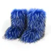 Y2K Fur Boots Winter Women's Shibuya Spicy Girl Plush Fox Faux Fur One Piece Snow Boots 230925