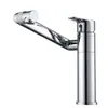 Badrumsvaskar Modern Modern Basin kran Roterbar mixer Tap Gold/Black/White/Chrome Wash and Cold