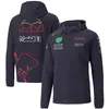 F1 Racing Suit 2022 Sweat à capuche à manches longues pour hommes Fan Series Racing Suit Sports294g décontracté