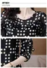 Women's T Shirts 2023 Silk Printed Chiffon Shirt Top Summer Dot Foreigner Mesh Splice Loose Large O-Neck Slim T-shirt