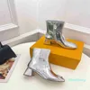 2023-Latest Brand Shoes V-shaped Thick Heel Short Boots Classic Versatile Casual Shoes Fashion Boots